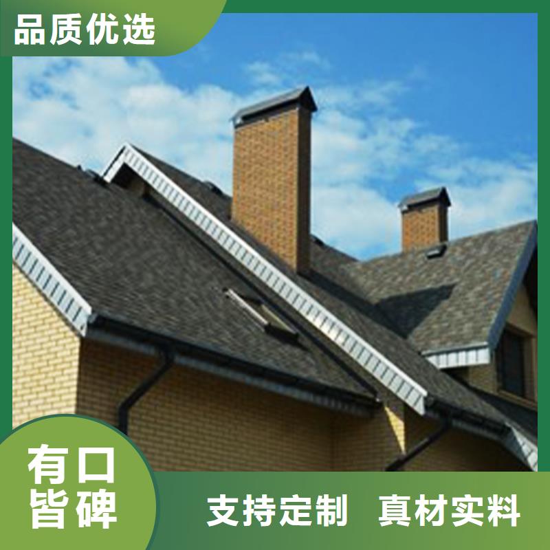 檐沟檐槽客户满意度高