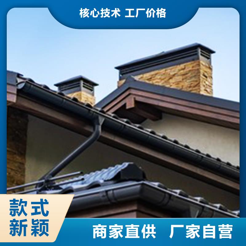 檐沟檐槽供货及时