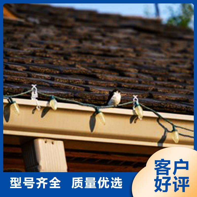 檐沟檐槽供货及时