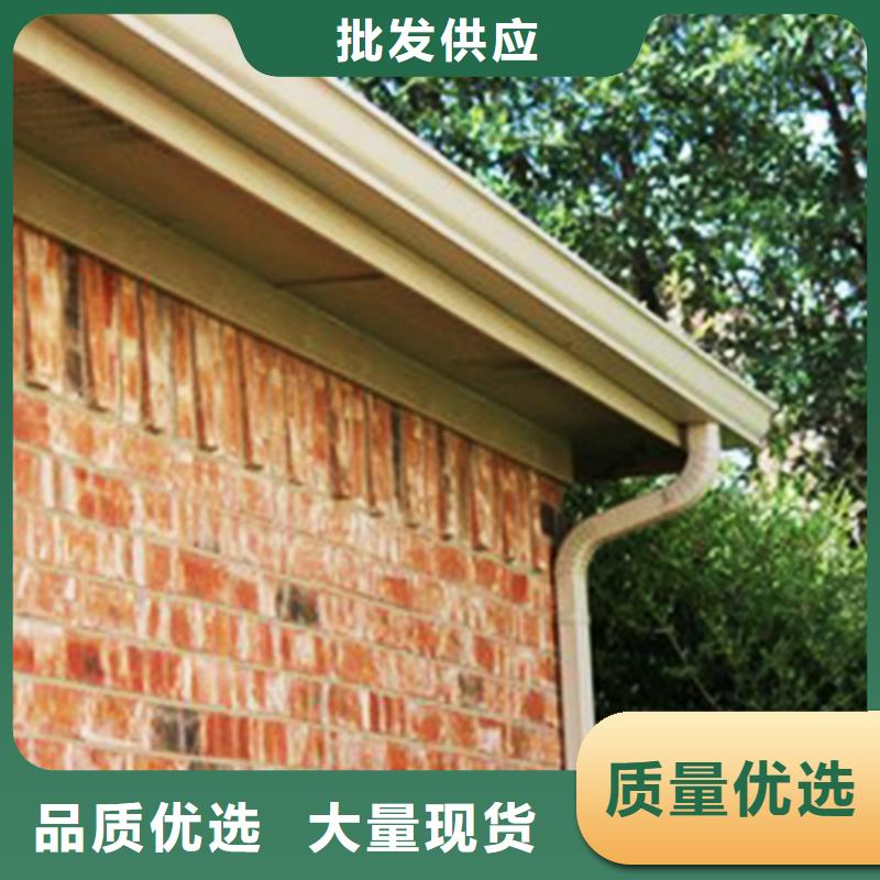 【檐沟 檐槽款式新颖】