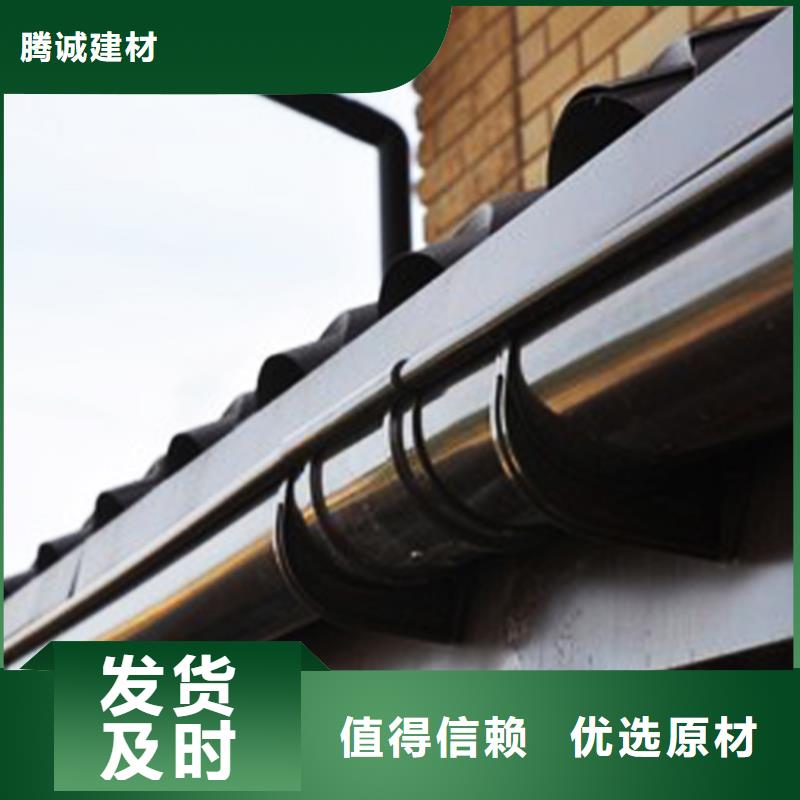檐沟成品天沟使用方法
