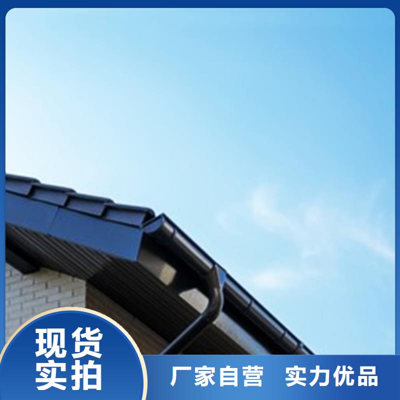 檐沟PVC雨水管长期供应