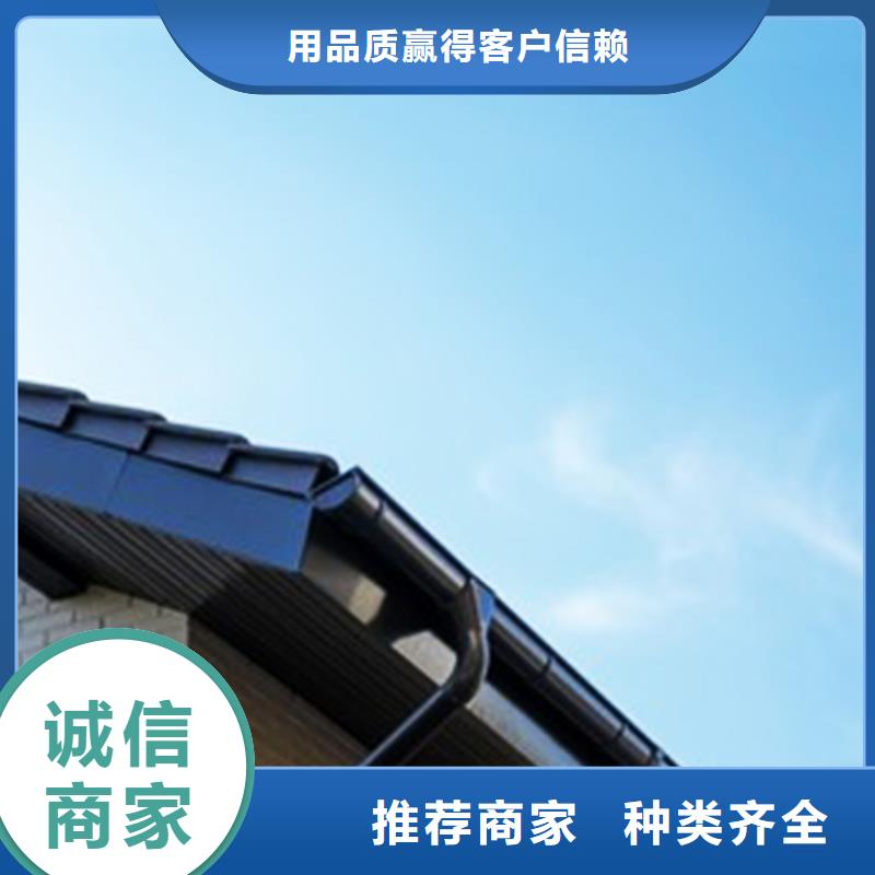 【檐沟】PVC雨水管产品性能