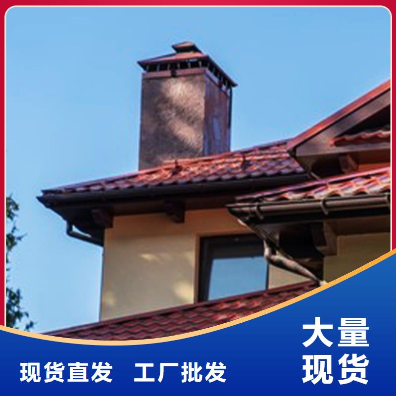 檐沟成品天沟使用方法