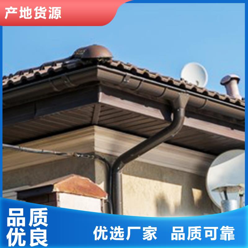 檐沟铝合金雨水槽厂家大量现货
