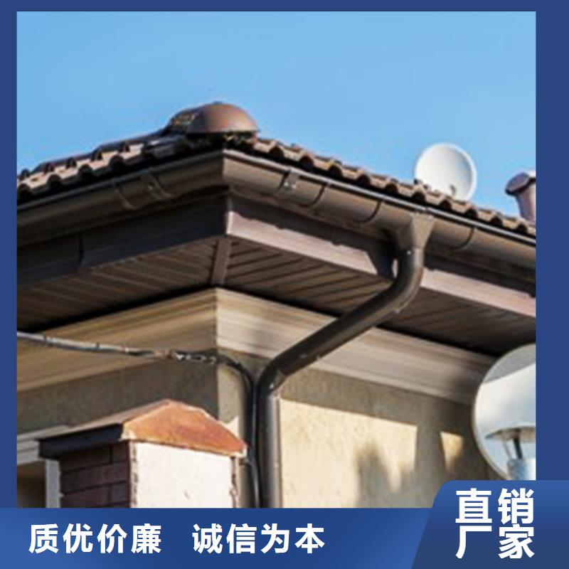 檐沟-铝合金檐槽价格实惠工厂直供