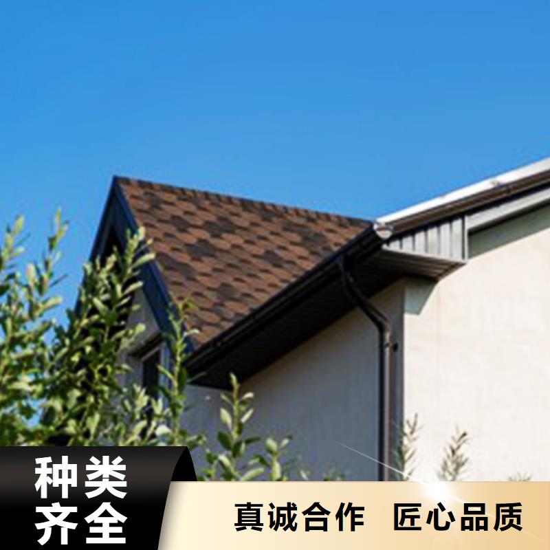 檐沟 檐槽支持定制加工