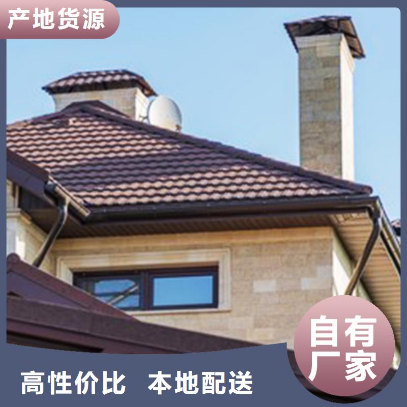 檐沟 成品天沟安心购