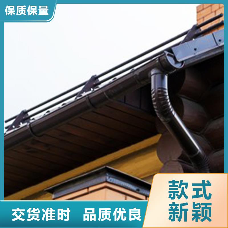 檐沟-雨水管好品质售后无忧
