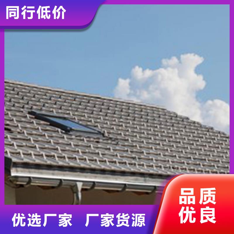 【檐沟】PVC雨水管优良工艺