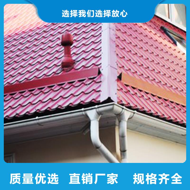 檐沟 雨水管源头厂商