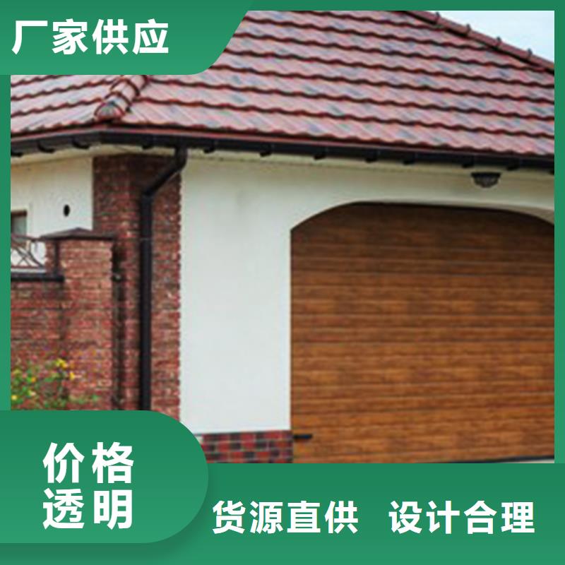 檐沟-金属落水系统厂家型号齐全