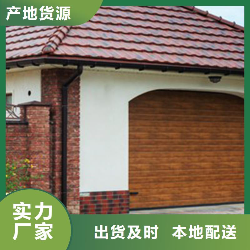 檐沟PVC雨水管长期供应