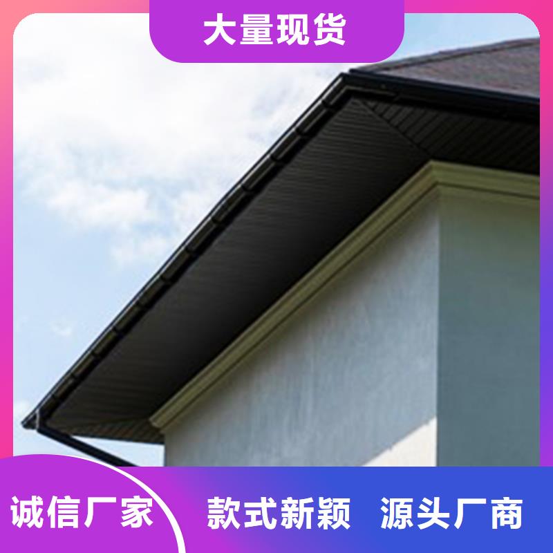 【檐沟】_PVC雨水管工厂价格