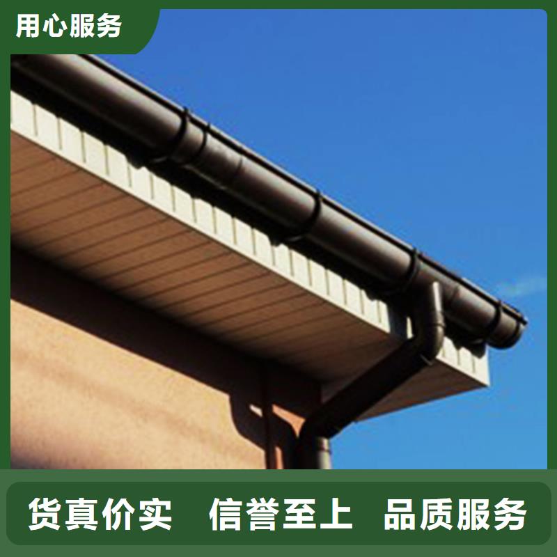 檐沟-落水系统畅销当地