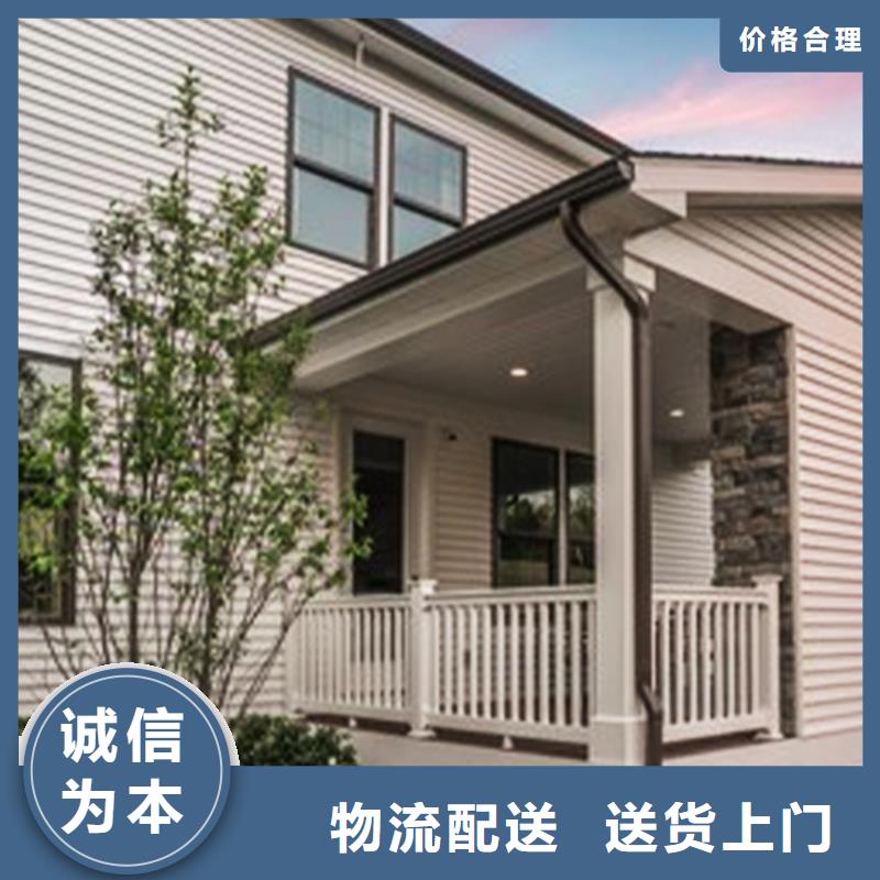 檐沟 铝合金雨水槽本地配送