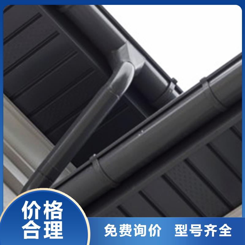 腾诚建材天沟落水系统排水槽