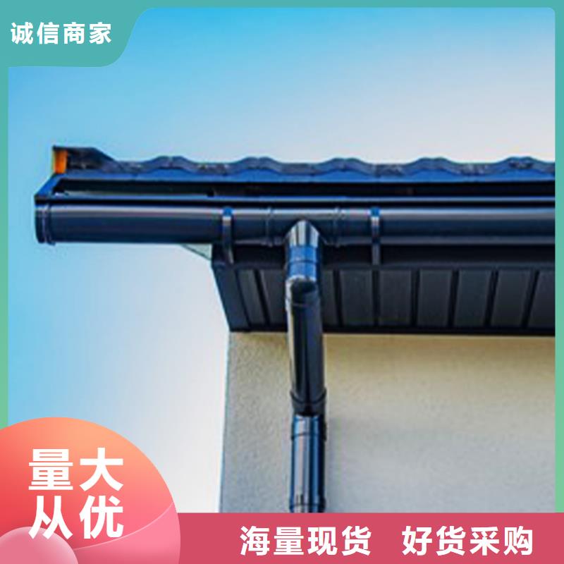 【檐沟】,PVC成品天沟畅销当地