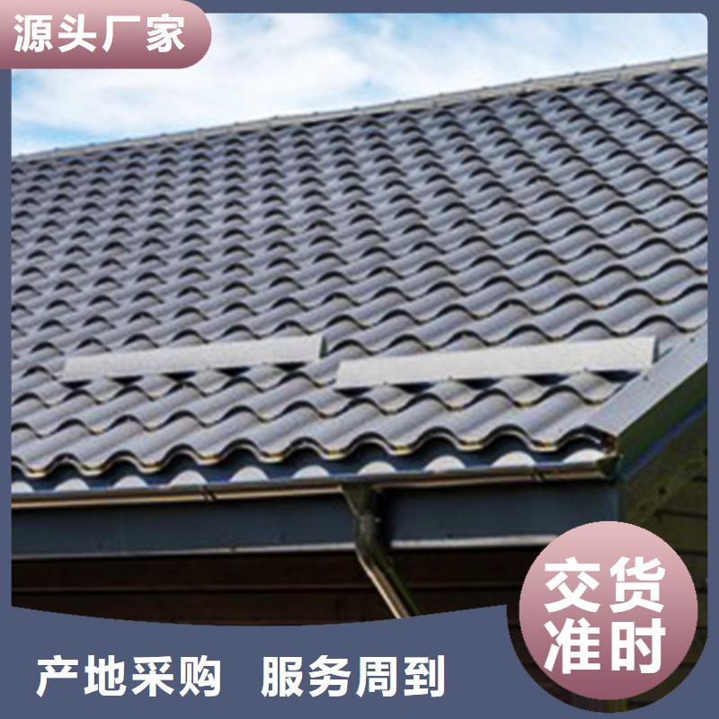 保亭县7英寸檐沟雨水管欢迎订购