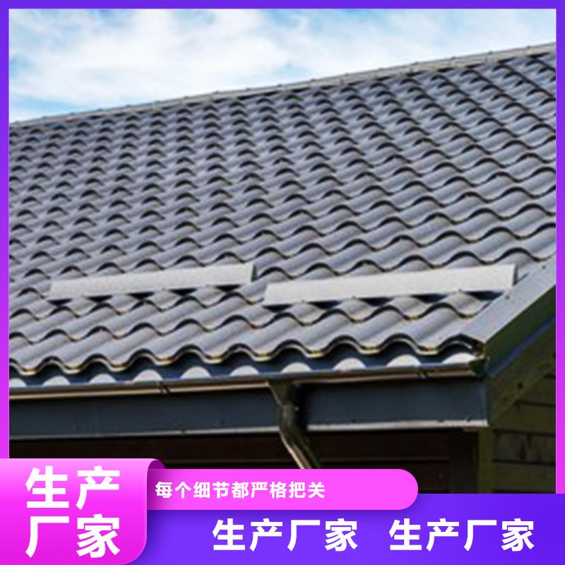 檐沟【檐槽】拒绝差价