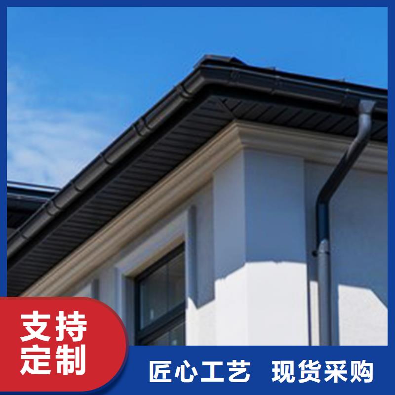 檐沟PVC成品天沟好品质经得住考验