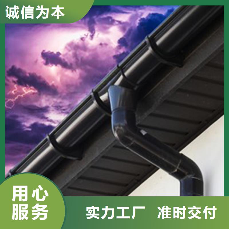 檐沟,雨水管实力大厂家