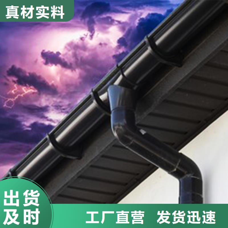 檐沟-雨水管厂家直销大量现货