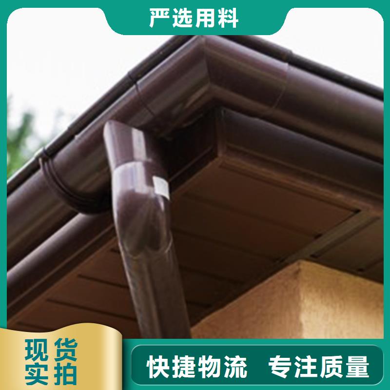檐沟-雨水管好品质售后无忧