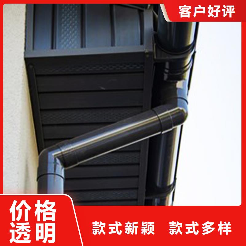 彩色檐沟雨水管	2025施工经验丰富