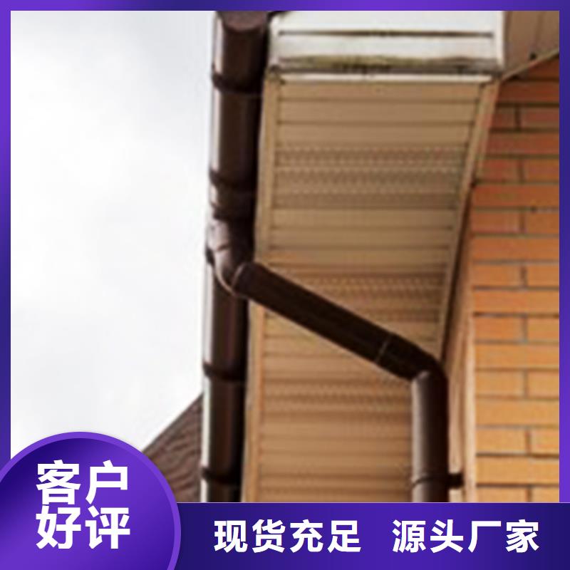 檐沟檐槽供货及时
