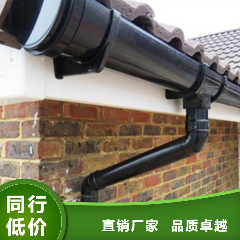 别墅天沟公司有这些腾诚品牌