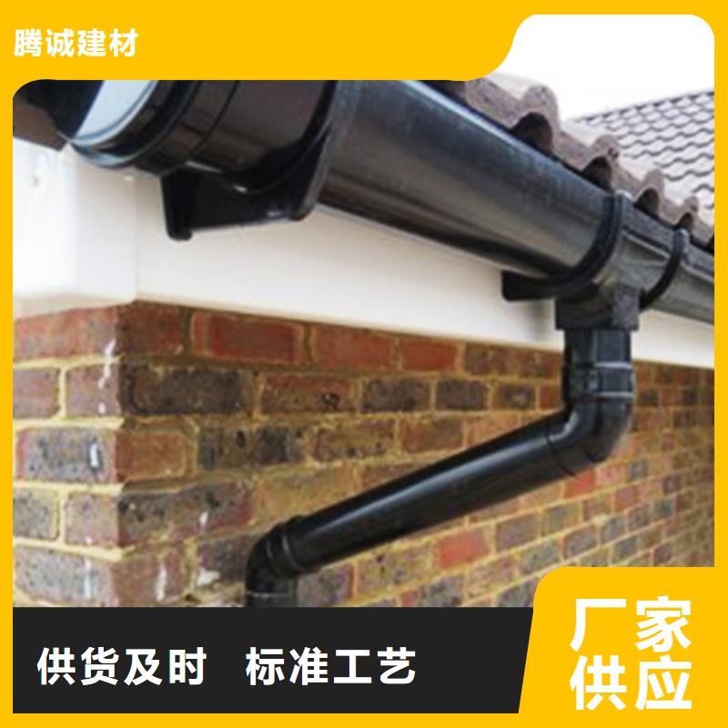 檐沟檐槽工厂采购