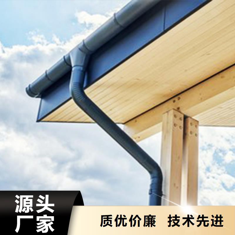 檐沟金属落水系统老客户钟爱