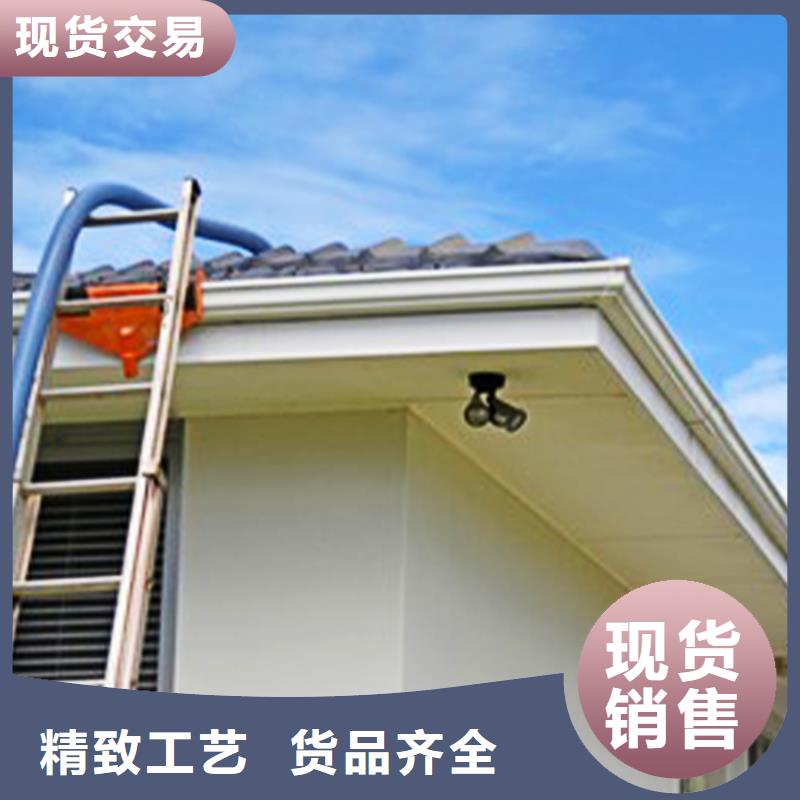 【 檐沟_金属落水系统量大更优惠】-腾诚建材(河北省分公司)
