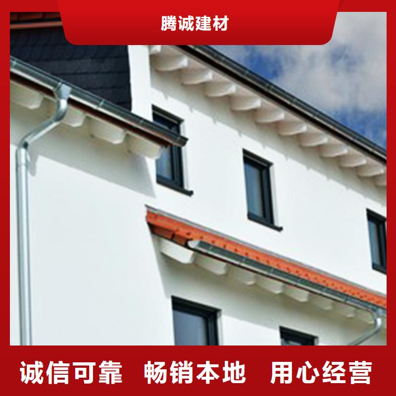 檐沟檐槽工厂采购
