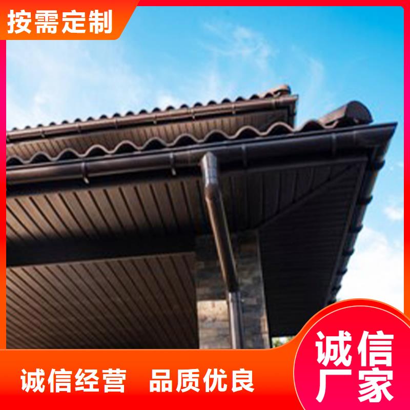 檐沟【铝合金成品天沟】细节决定成败