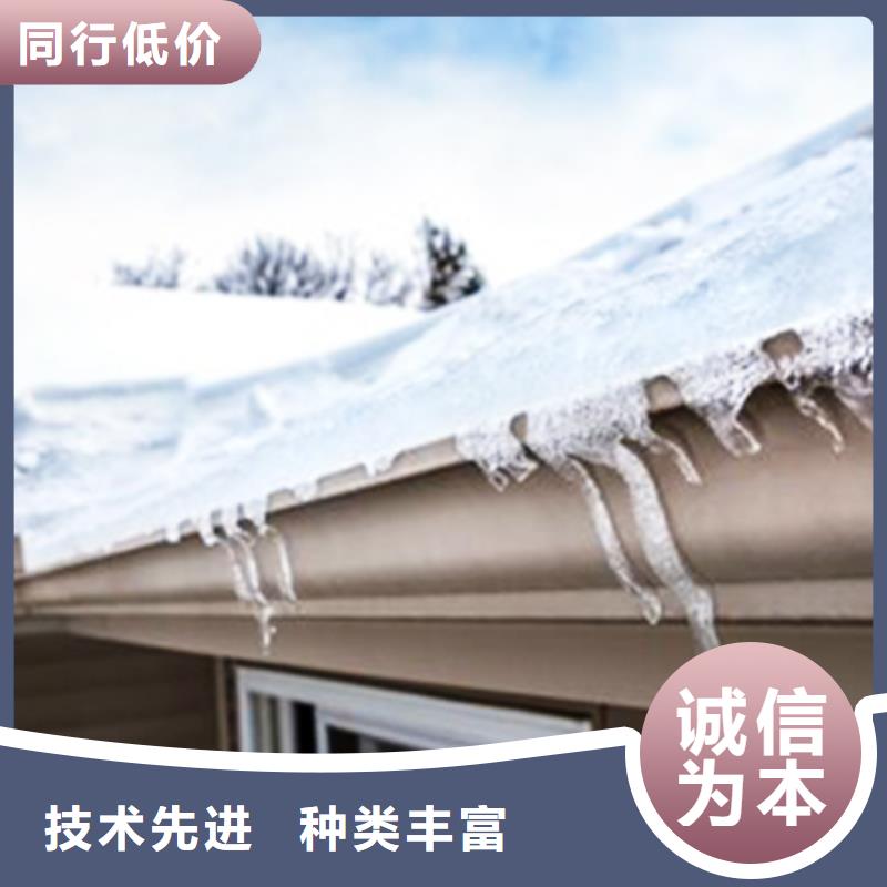 檐沟雨水管免费询价