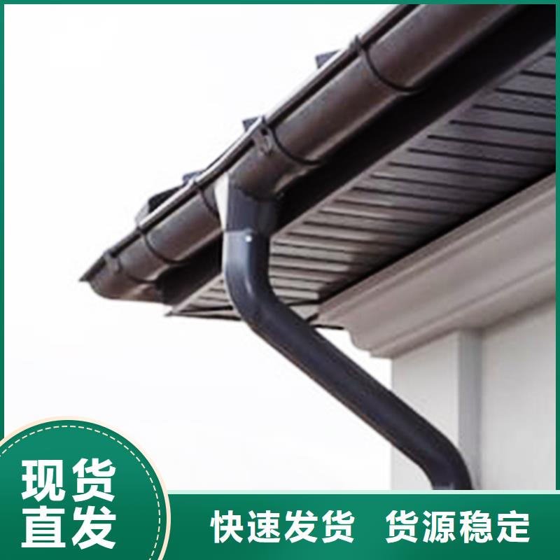 檐沟檐槽超产品在细节