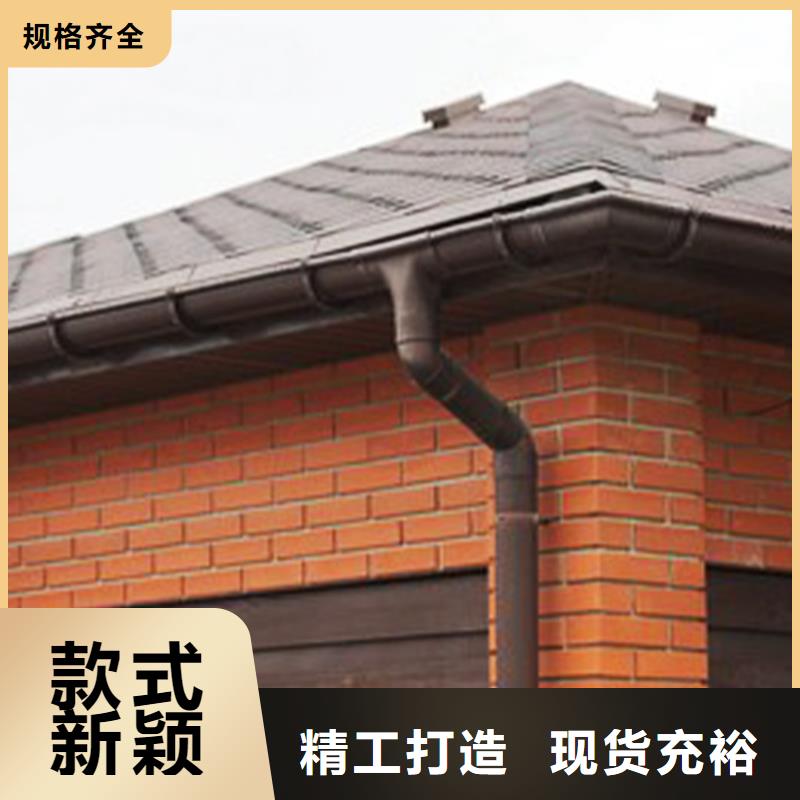 檐沟檐槽产地源头好货