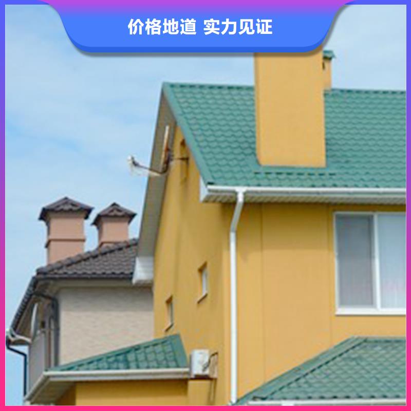 檐沟 檐槽支持定制加工