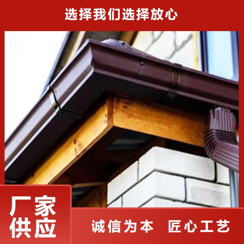 别墅天沟公司有这些腾诚品牌