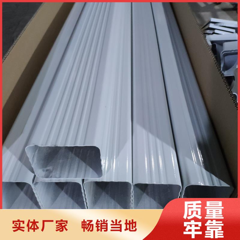 檐沟铝合金檐槽做工精细