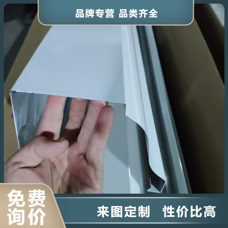 【檐沟】PVC雨水管优良工艺