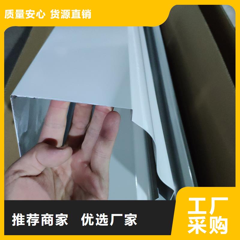 檐沟_铝合金雨水管优选厂家