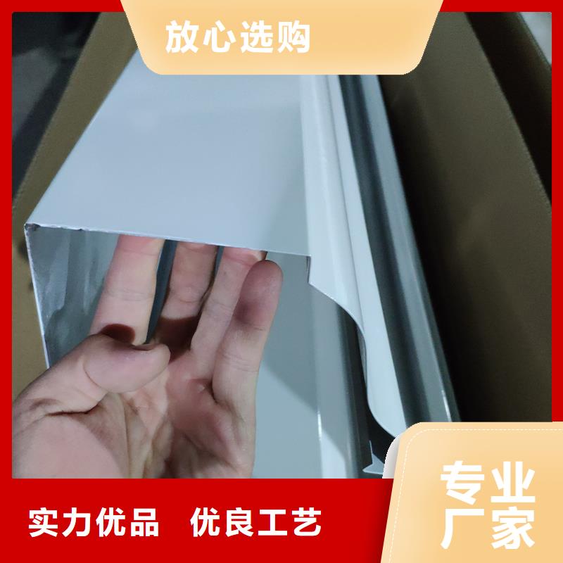 保亭县7英寸檐沟雨水管欢迎订购