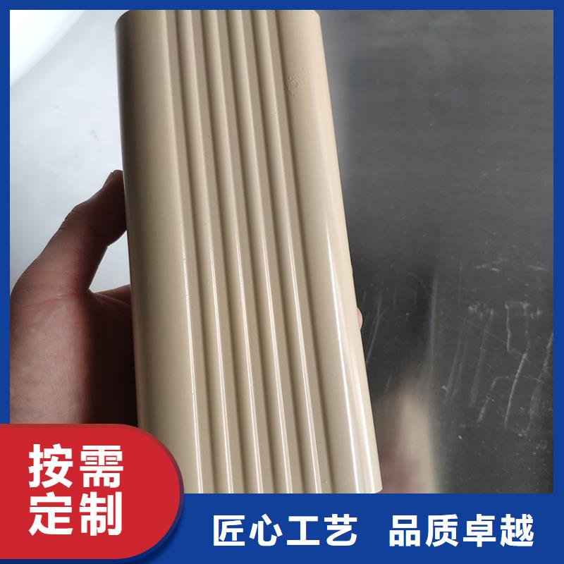 檐沟铝合金雨水槽实力厂家直销
