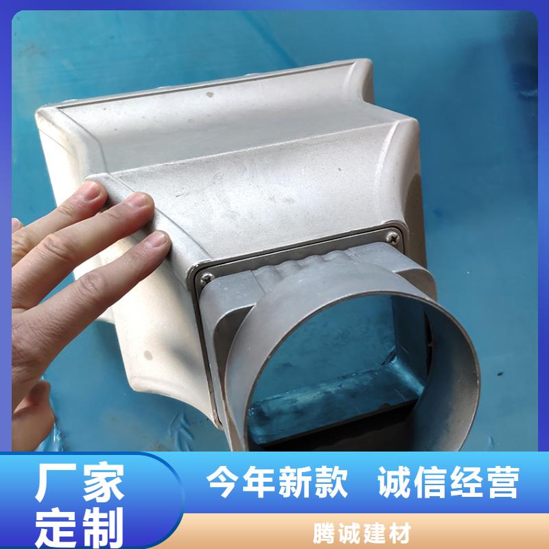 檐沟方形雨水管订购