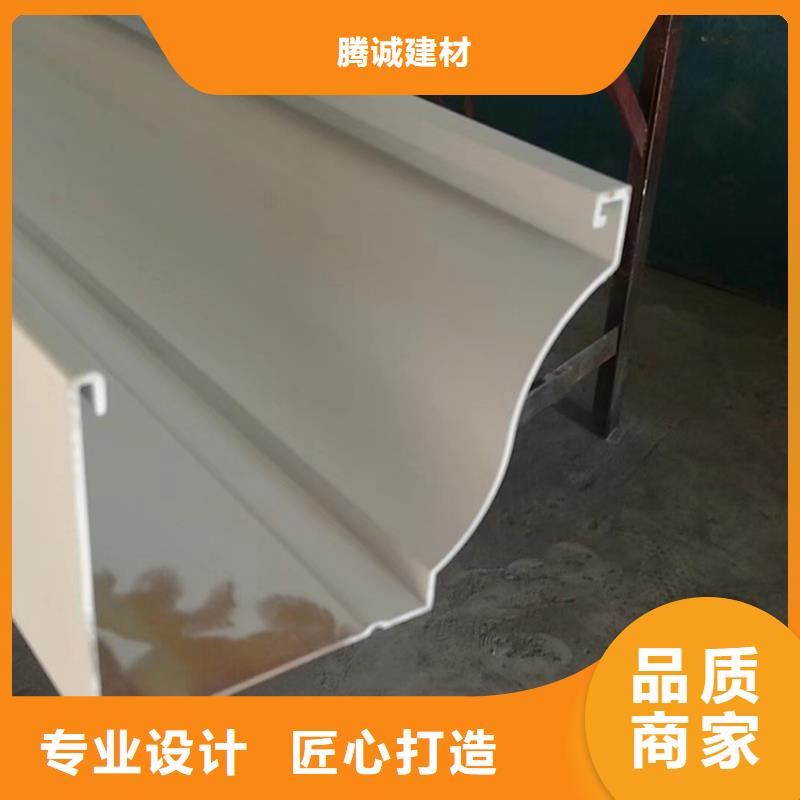 檐沟雨水管产地源头好货