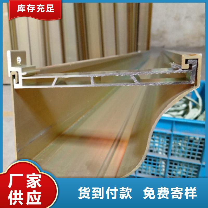 檐沟-金属落水系统直销厂家