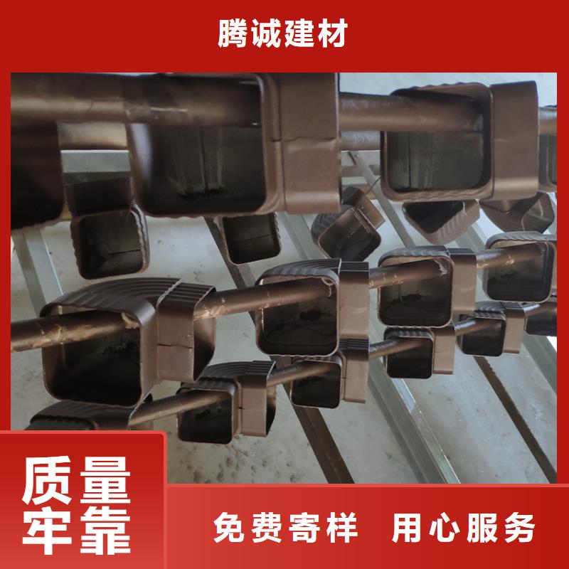 檐沟 铝合金檐槽货源直供